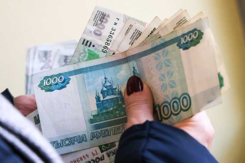 Россиянка познакомилась с возлюбленным через брачное агентство и лишилась денег