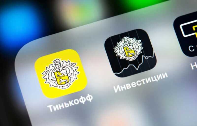 Приложение банка «Тинькофф» пропало из Google Play