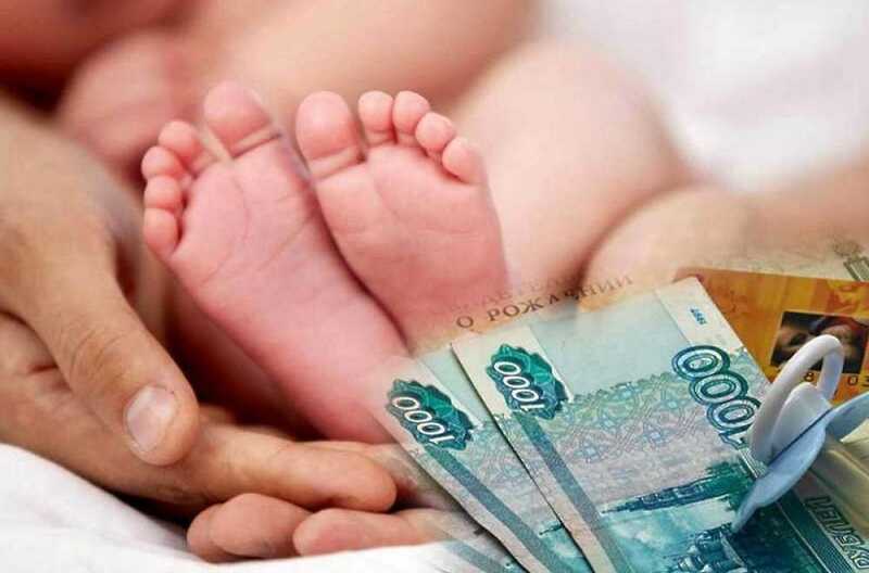 В Москве будут судить женщин, пытавшихся продать младенца
