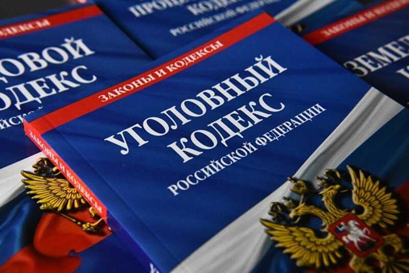 Бывшего главу ФГУПа, охраняющего промышленные объекты страны, государственное обвинение собирается лишить свободы сроком на 10 лет