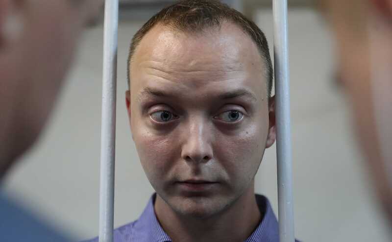 Верховный суд России оставил в силе приговор журналисту Сафронову