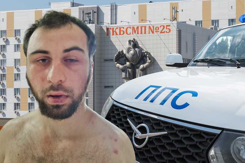 Житель Волгограда обвиняет полицейских в избиении, после которого попал в реанимацию