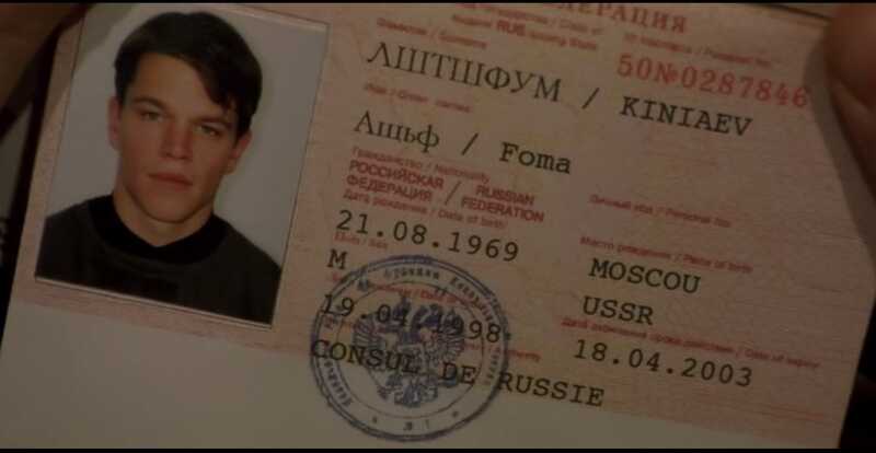 Самарский студент взял кредит, скачав чужие паспортные данные из интернета