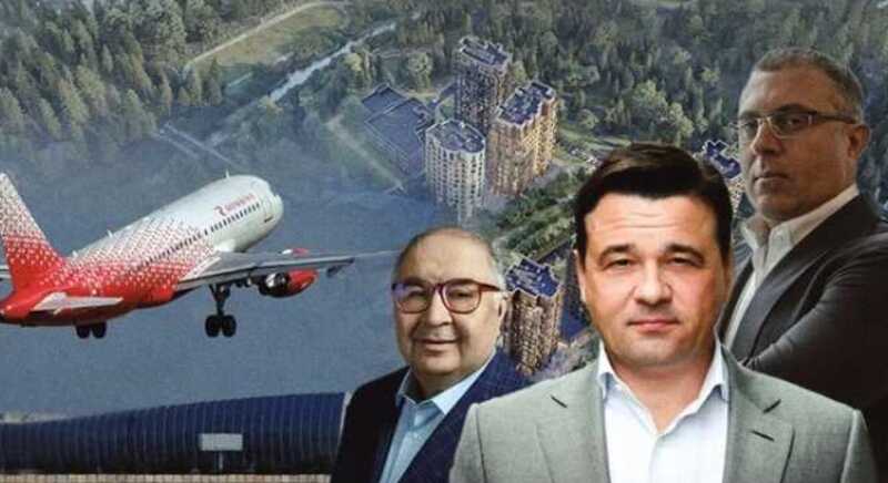 "Самолёт" улетел от Винера: пасынок Усманова не справился с "Родиной"?