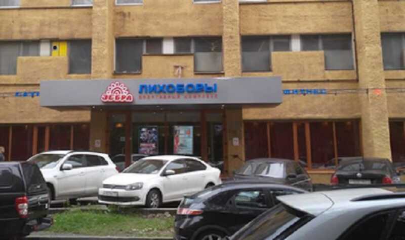 В Москве произошел взрыв в электрощитке фитнес-клуба "Зебра"