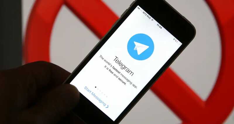 В Ираке объявили о блокировке Telegram