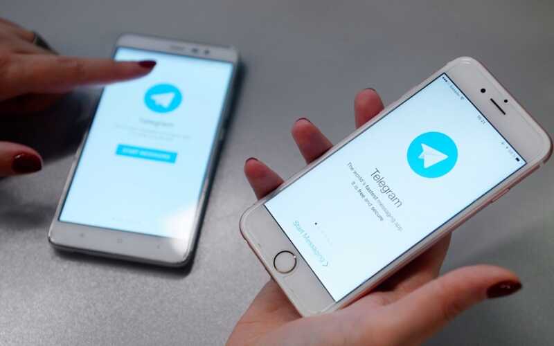   Telegram -   