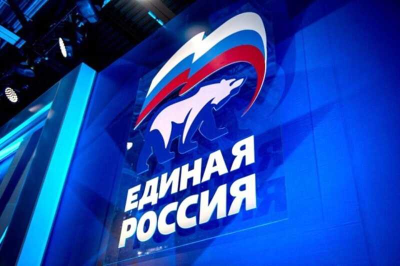 Список «Единой России»: мужчины на миллиард