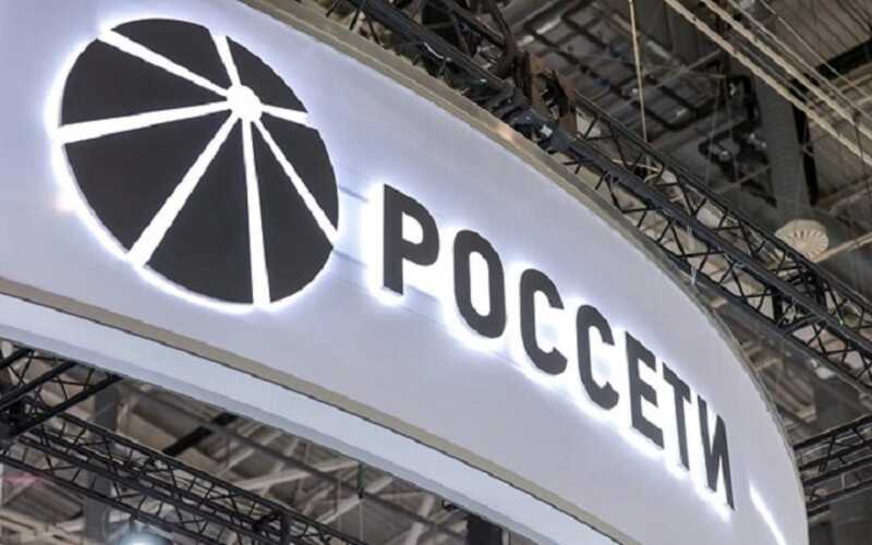 «Россети Сибирь»: энергокорпорация заявила об убытках, чтобы не платить дивиденды?