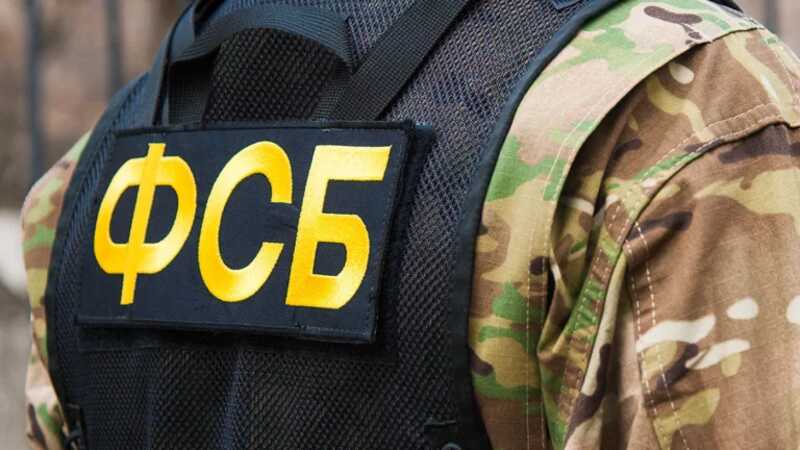 ФСБ пресекла канал незаконной миграции в Россию через фиктивное лечение