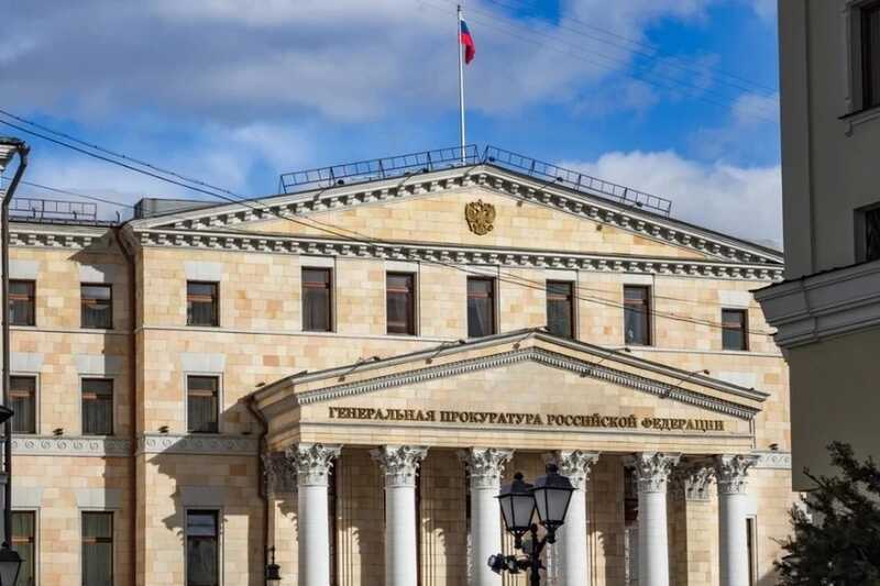 Генпрокуратура признала нежелательной деятельность в России движения «Аллатра»