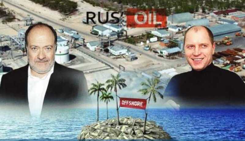 "Русь-ойл" по-сейшельски: Шпигоцкий помог Клячину с налогами?