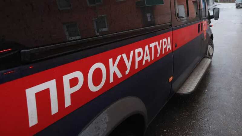 Прокуроры и следователи проверят обстоятельства взрыва газа в Махачкале