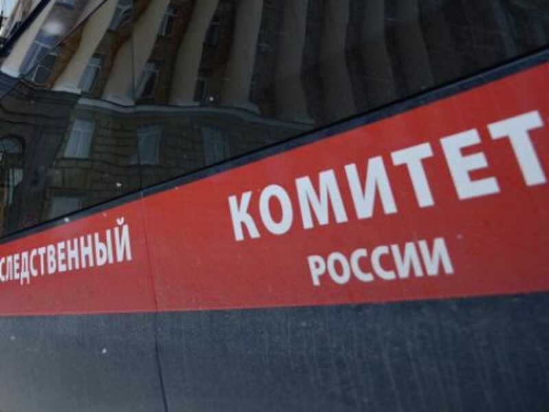 В Иркутской области заключенного будут судить за пропаганду арестантской идеологии
