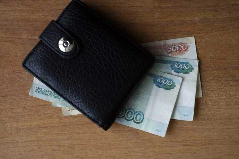 В Белорецке директор школы осуждена за взяточничество
