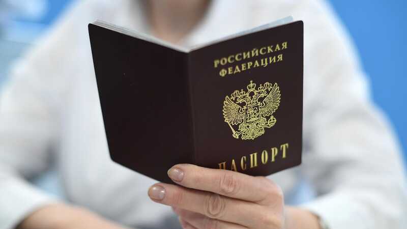 В Москве закончились паспорта