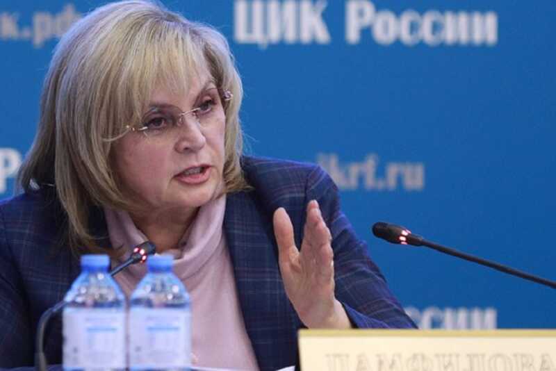 Памфилова высказалась о способах решения проблемы двойников на выборах