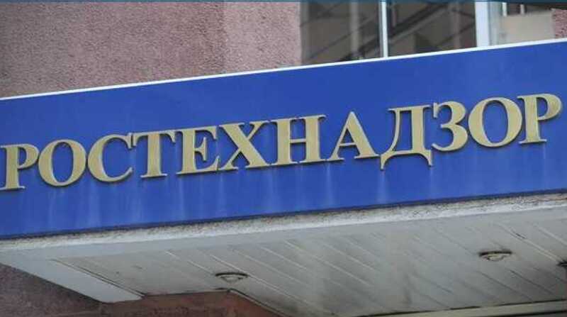 Появились подробности коррупционного скандала в Ростехнадзоре связанных с безопасностью ядерных объектов