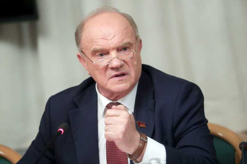 Главный кандидат на выборы президента от КПРФ глава КПРФ Зюганов
