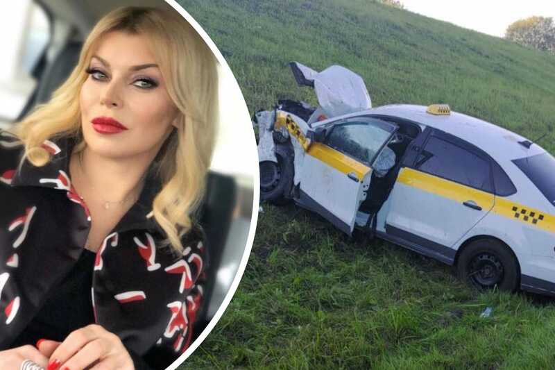 В Сети появились кадры момента ДТП с певицей Ладой Дэнс
