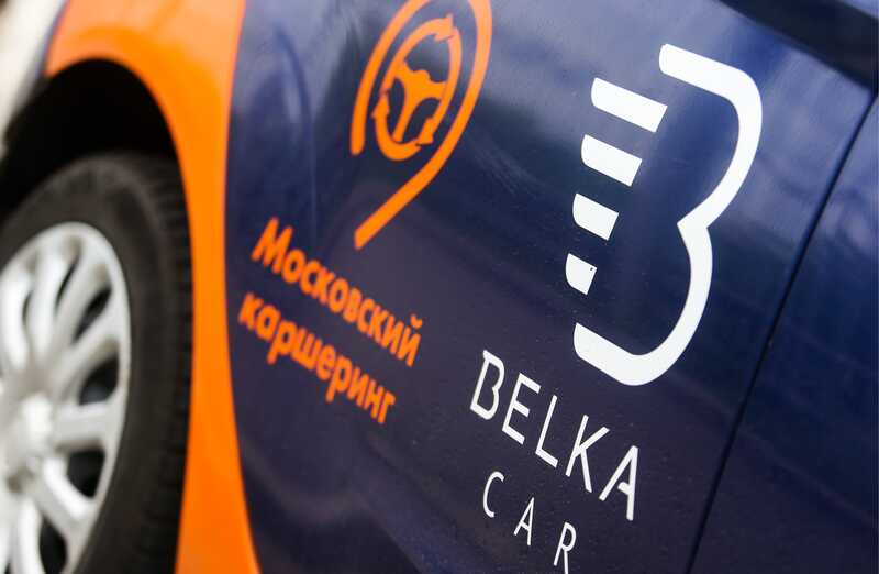 В пресс-службе Belkacar отказались объяснять инцидент со шприцом с неизвестной жидкостью в авто