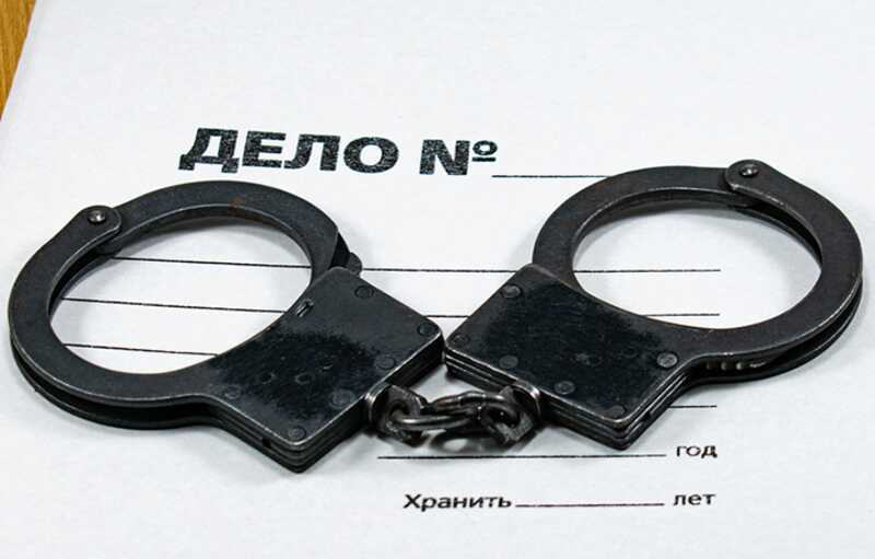 Российская ОПГ украла более 320 миллионов рублей и пойдет под суд