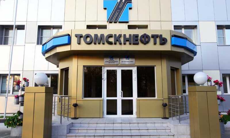 Трудновыводимые пятна: репутация «Томскнефти» всё чернее и чернее
