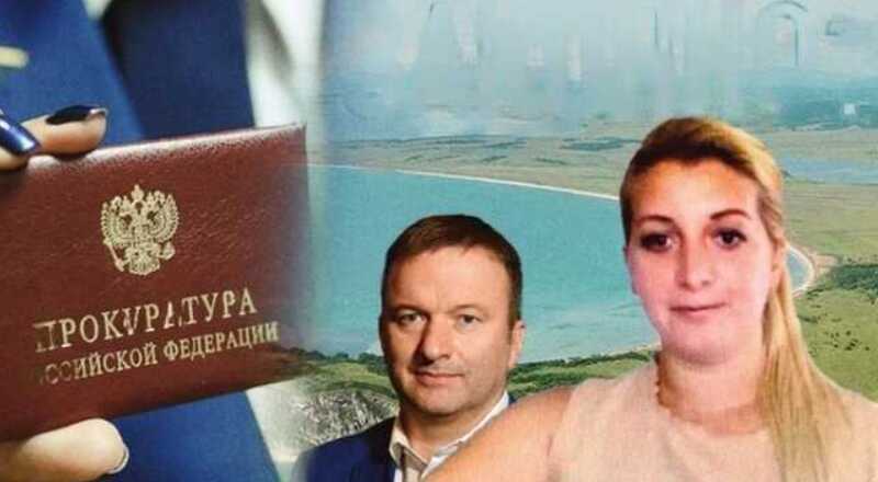 Час Ременяко: Бухту Алеут отписали номинальным собственникам?