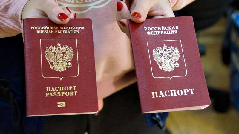 Бланки для новых паспортов появятся в Москве к концу августа