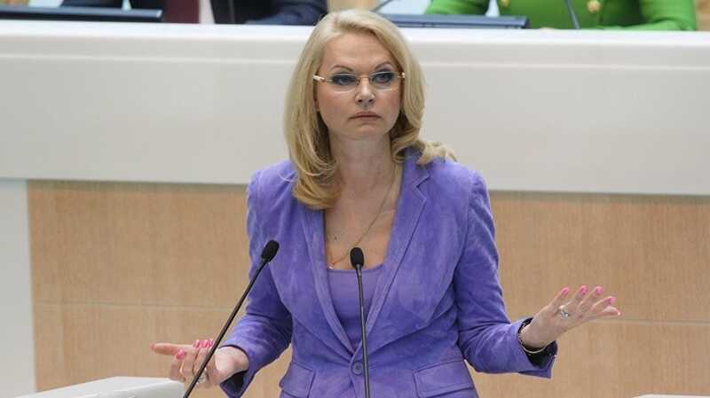 Голикова заявила о снижении рождаемости в России