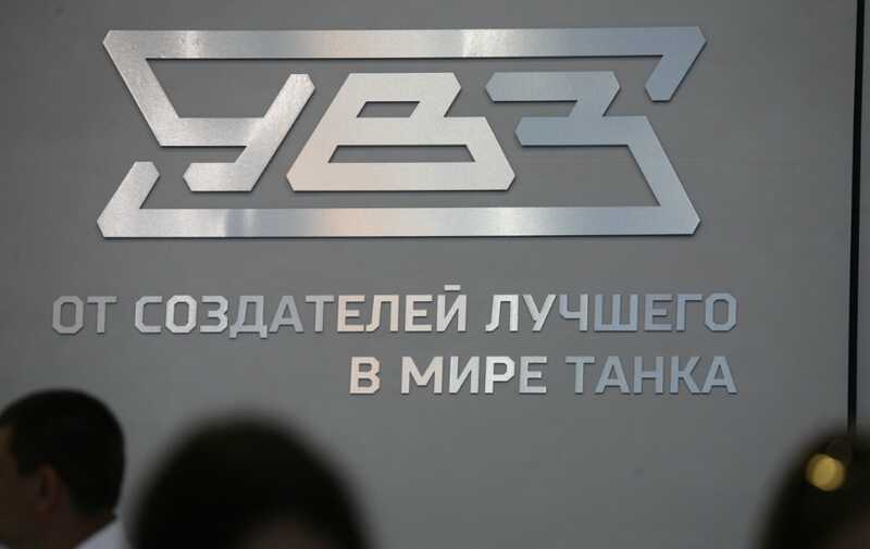 УВЗ подводит к банкротству поставщиков, но уходит от конфликтов с большим бизнесом
