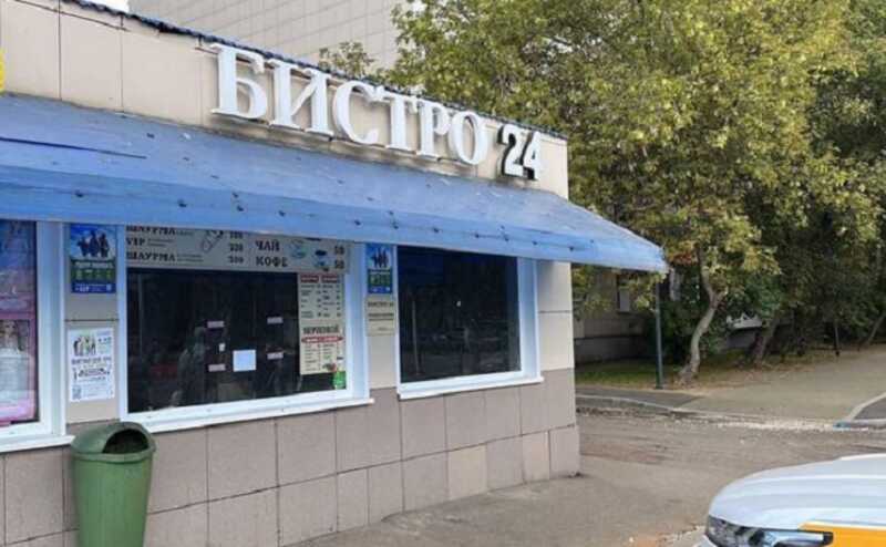 В Москве произошло массовое отравление шаурмой