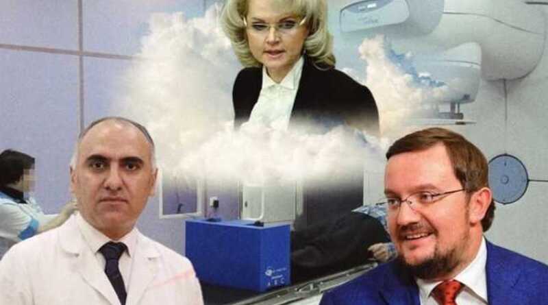 Именем Репика и Евтушенкова: онкоцентр им. Блохина навязывает регионам работу с олигархами?