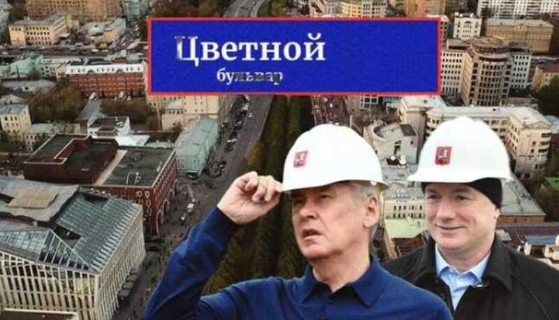 Развалины Собянина: в центре Москвы люди живут под угрозой обрушения дома