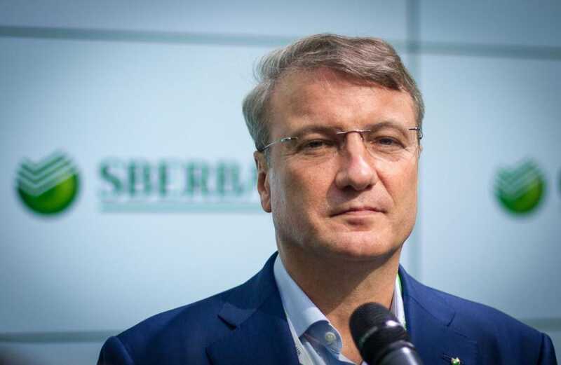 Сбербанком по Грядовой: деньги ТКБ в "Евроонко" надо искать на Кипре?