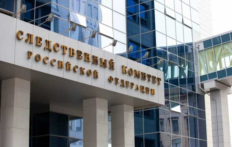 В Брянске в здании следственного комитета произошел взрыв
