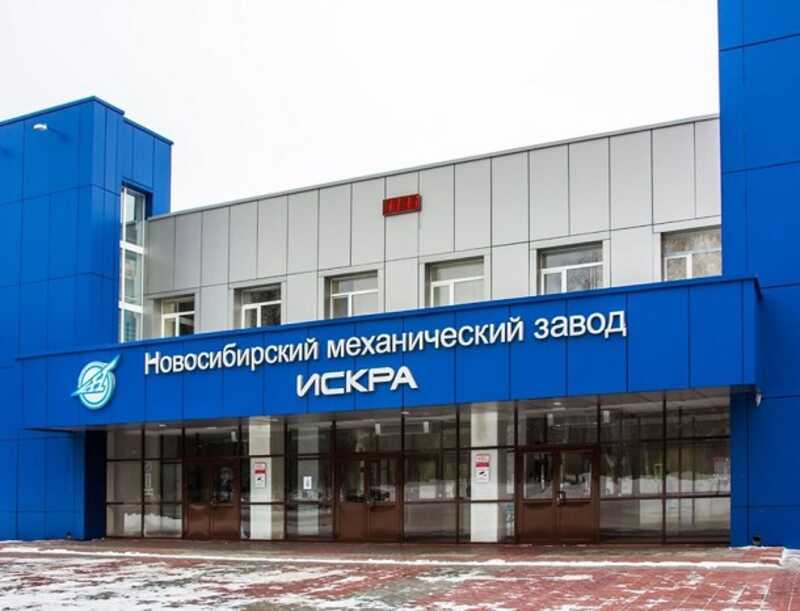Из "Искры" разгорелось уголовное дело о хищениях