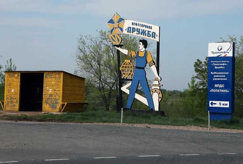 Николай Токарев заключил перемирие с Игорем Сечиным