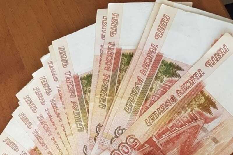 В Чите бухгалтер похитила более одного миллиона рублей