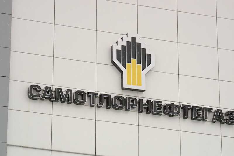 «Самотлорнефтегаз» сплавил тонны б/у труб с многомиллионными потерями и загрязнением земель ХМАО