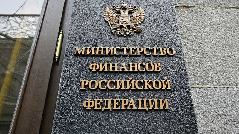 Минфин предложил ввести механизм, который позволит россиянам запрещать азартные игры самим себе