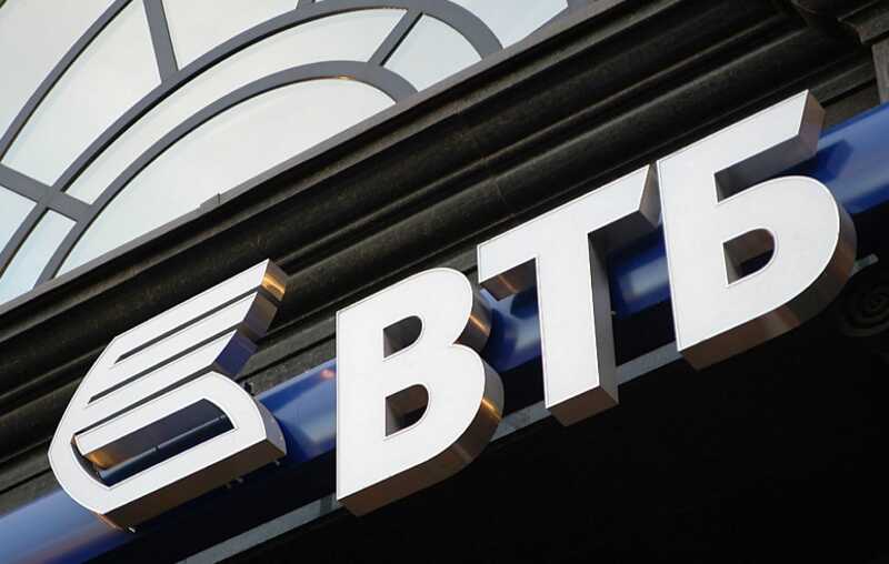 Банк ВТБ решил избавиться от компании ПИК