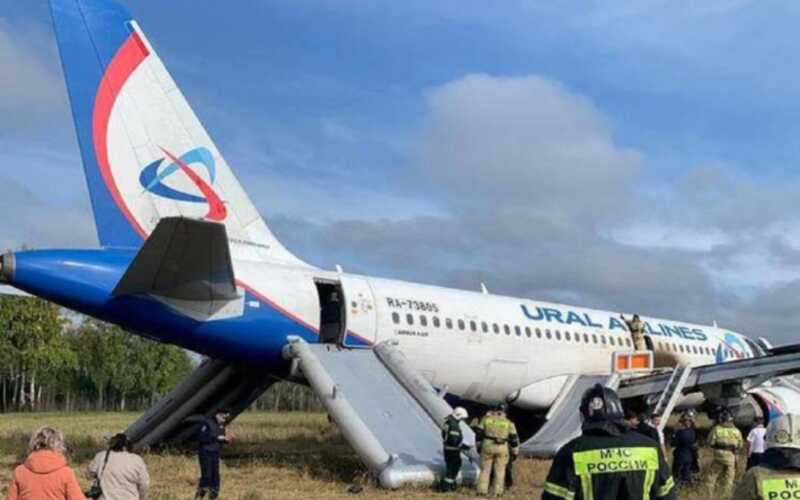 Airbus A320 " "    -    