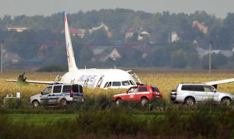 Вчера у еще одного Airbus 320 «Уральских авиалиний» произошла внештатная ситуация