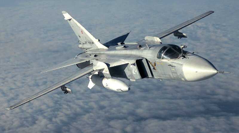 Бомбардировщик Су-24М потерпел крушение в Волгоградской области