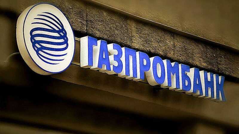 А мы пойдем в обход: Миллер поставил Гавриленко на "подсос"?