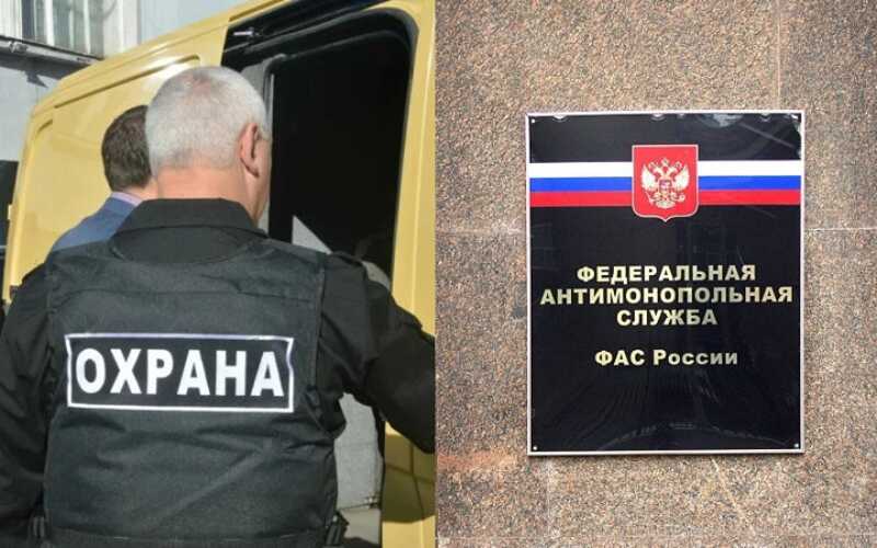 ФАС заинтересовал картельный вопрос