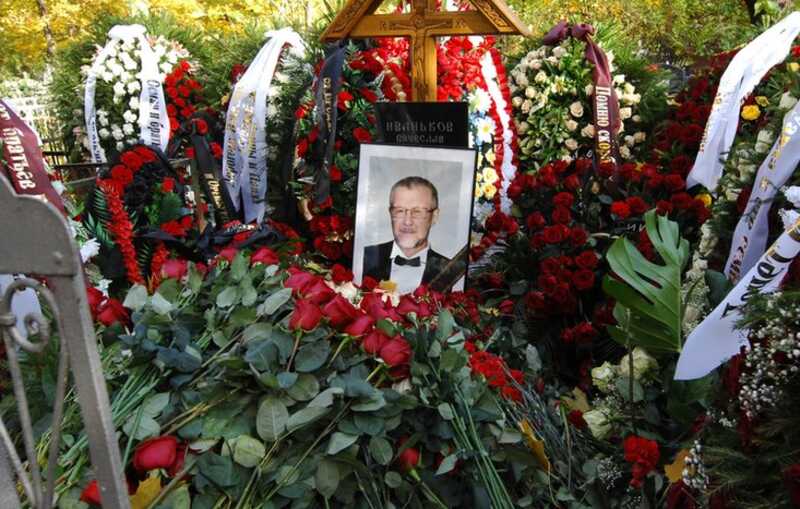 16 лет за Япончика