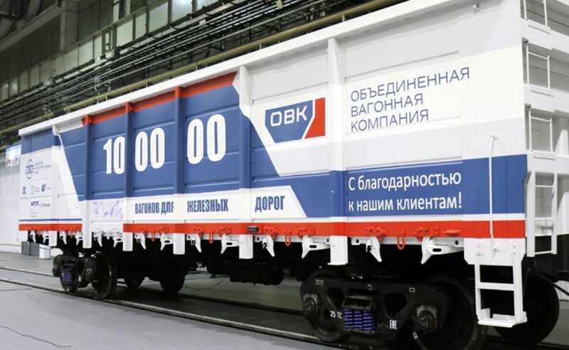 «Мы делили… «ОВК»