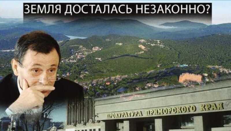 На одной волне: экс-чиновник Коробов и экс-прокурор Василенко хорошо "спелись"